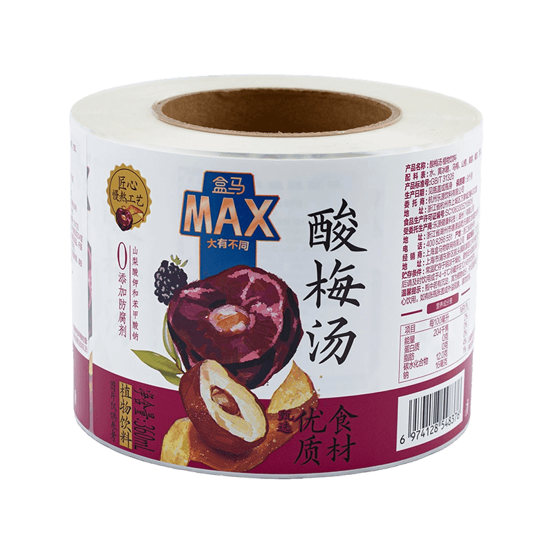 Shanghai Rongyang Industrial Development Co., Ltd.