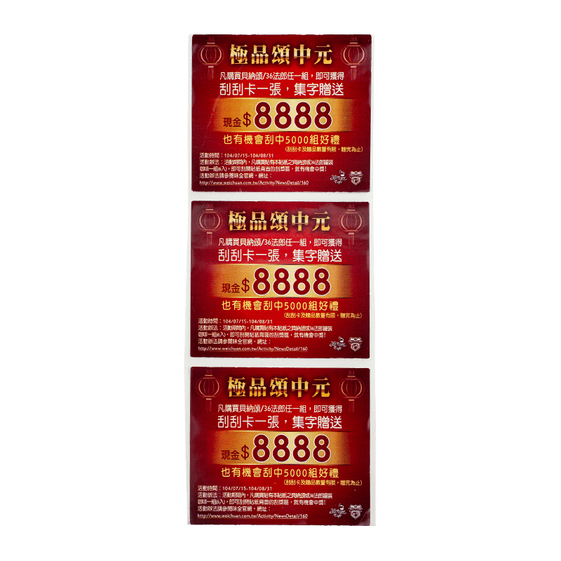 Shanghai Rongyang Industrial Development Co., Ltd.