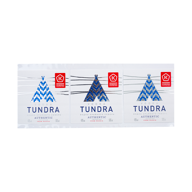 Metallic liquor labels