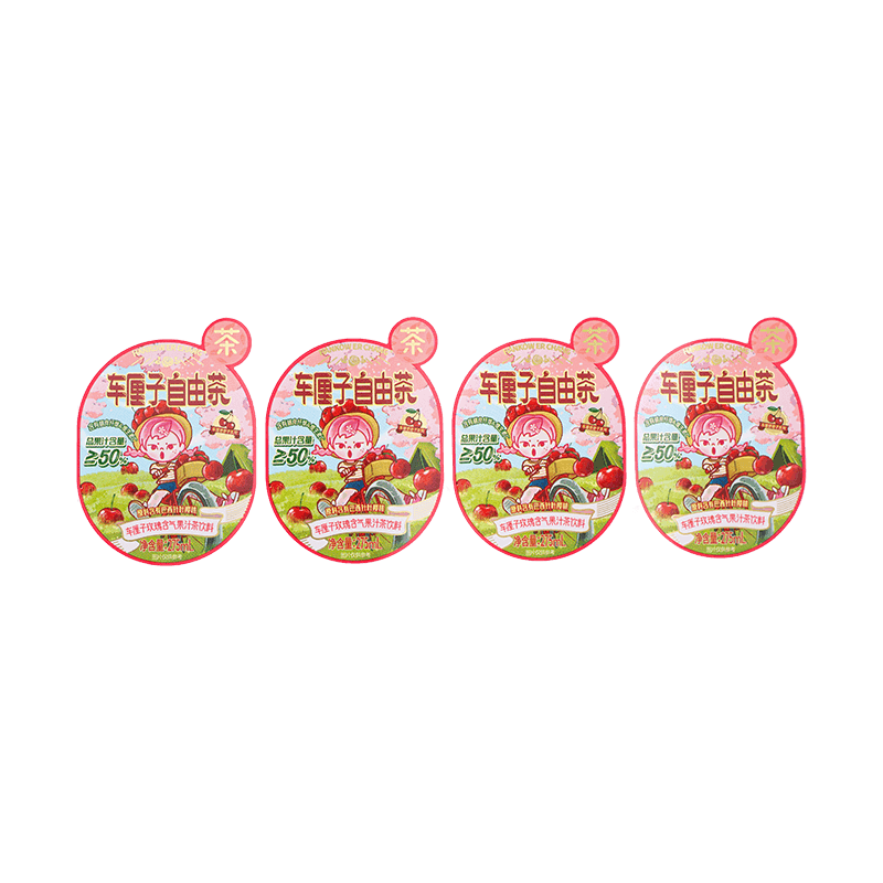 Shanghai Rongyang Industrial Development Co., Ltd.