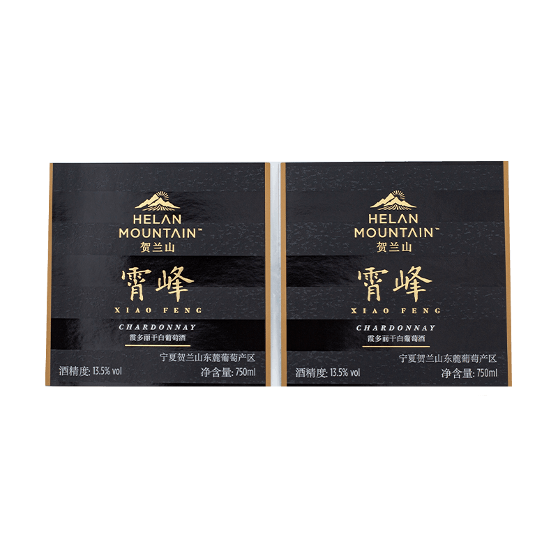 Shanghai Rongyang Industrial Development Co., Ltd.