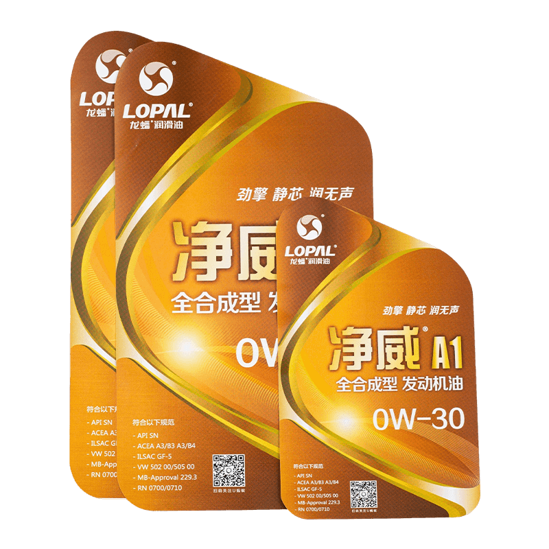 Shanghai Rongyang Industrial Development Co., Ltd.
