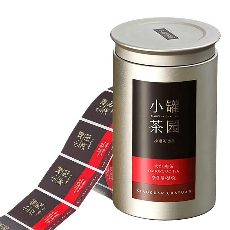 Shanghai Rongyang Industrial Development Co., Ltd.