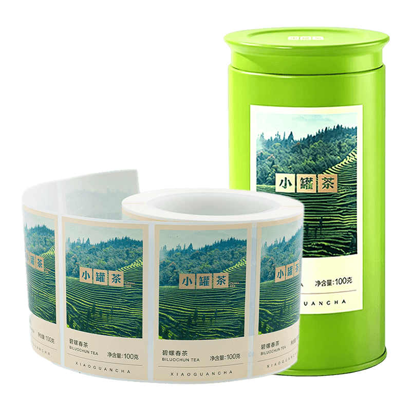 Shanghai Rongyang Industrial Development Co., Ltd.