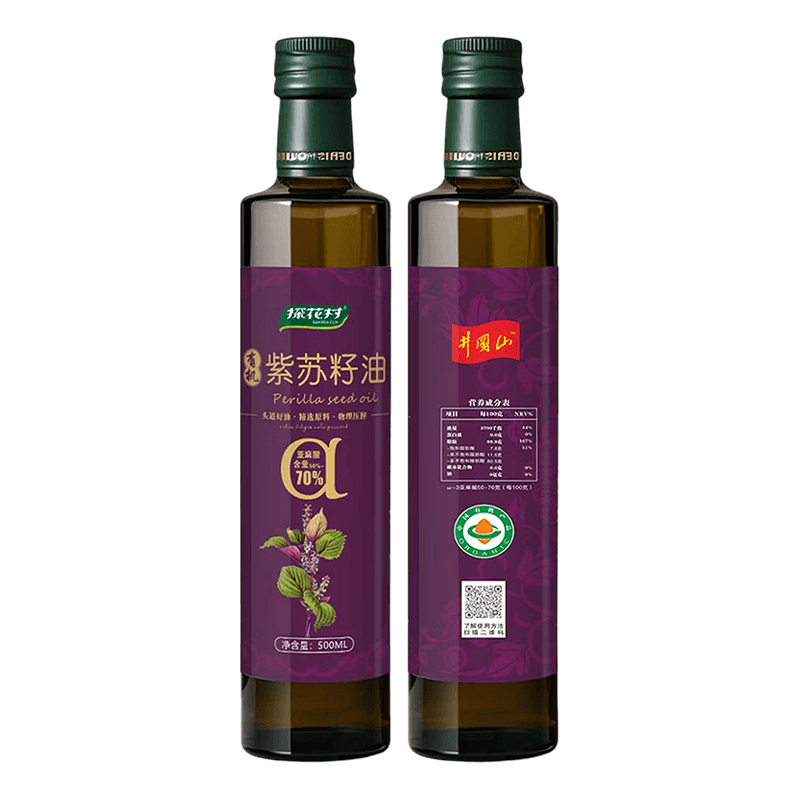 Shanghai Rongyang Industrial Development Co., Ltd.