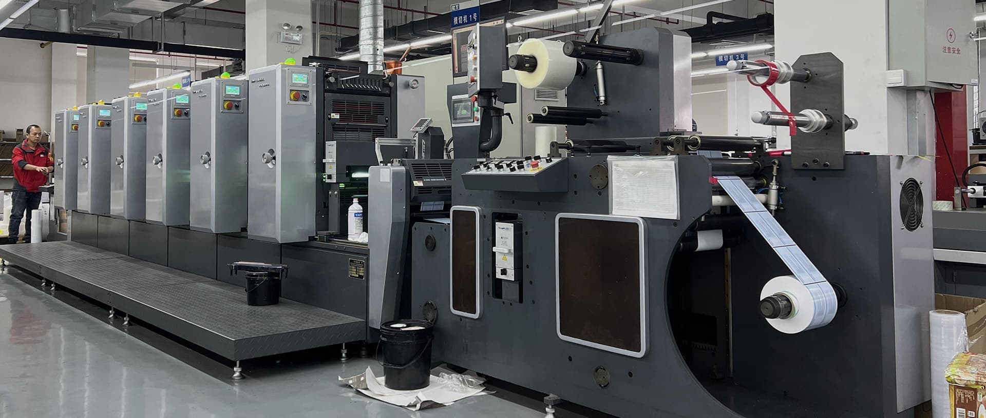 Offset Printing